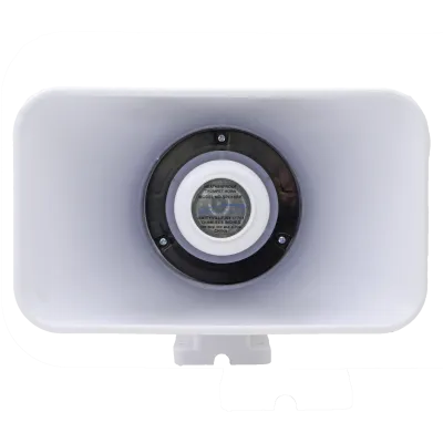 Speco - SPC15RP - 5" X 8" Weatherproof PA Speaker 8 Ohm