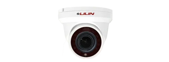 LiLin - V1R4552AX3 - 5MP Day & Night Auto Focus IR IP Turret Camera