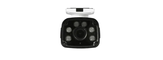 LiLin - V1R9552AX3 - 5MP Day & Night Auto Focus IR IP Bullet Camera