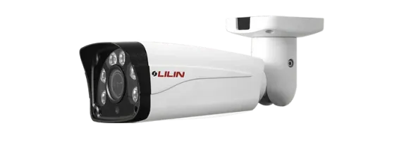 LiLin - V1R9552AX3 - 5MP Day & Night Auto Focus IR IP Bullet Camera