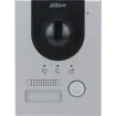 Dahua - DHI-VTO2202F-P-S2 - Two-Wire IP Residential Outdoor Station
