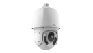 Uniview - IPC6624SR-X33-VF - UNV 4MP 33X PTZ