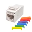 Simply 45 - S45-3250W-25 - Cat5E UTP White Keystone Feed-Thru Coupler - w/6-Color Snap-On ID Bars Included. 1ea/Bag, 25/Pack