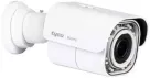 ExacqVision - IES02-B12-BI04 - Illustra Essentials 2MP Bullet, 2.7-13.5mm, Outdoor, Vandal, White, TDN w/IR