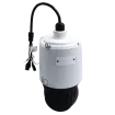 Luminys - P54-4DA25 - P5-D Mainstream Series 4K+4MP 25x Panoramic Hybrid LumiDeterrent Network PTZ Camera