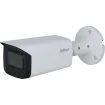 Dahua - A22DF63 - 2MP Starlight HDCVI Bullet 3.6mm
