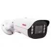 BOLIDE - BC1536/AHN/12-24S - 5.0MP / 4.0MP / 2.0MP 9-in-1  AHD / TVI / CVI / Analog Bullet Camera, 1/2.7 CMOS, 2.8 to 12mm Varifocal Lens, IR Up to 100 ft., Control Over Coax, OSD, Quickswitch, 12VDC/24VAC, White