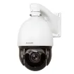 BOLIDE - BN1009/PTZ-5.0/WP/NDAA - 5MP 40x Optical Zoom Full Size PTZ with Auto Tracking, 30FPS, BNC, 2-Channel Alarm In/Out, IR Up to 656 Feet, Built-in POE, IP67, 24VAC, Includes Wall-Mount Bracket