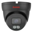 BOLIDE - BN8019FCB - H.265 5MP 2.8mm Fixed Lens IP67 Full Color Camera, Color At Night Warmlight Up to 82 Feet, Built-in Microphone POE, 12VDC, iPac AI Enabled with Facial Recognition System, NDAA Compliant, Black Housing