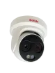 BOLIDE - BN8029TH/NDAA - 5MP Thermal and Optical Bi Spectrum Turret Camera, Thermal Camera 256x192 Resolution, Supports Reliable Fire Detection and Fire Shield Area, Supports AI at Thermal and Optical Streams, Supports Dual Image Fusion, Temperature 