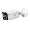 BOLIDE - BN8035TH/NDAA - 5MP Thermal and Optical Bi Spectrum Bullet Camera, Thermal Camera 256x192 Resolution, Supports Reliable Fire Detection and Fire Shield Area, Supports AI at Thermal and Optical Streams, Supports Dual Image Fusion, Temperature 