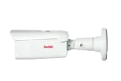 BOLIDE - BN8035TH/NDAA - 5MP Thermal and Optical Bi Spectrum Bullet Camera, Thermal Camera 256x192 Resolution, Supports Reliable Fire Detection and Fire Shield Area, Supports AI at Thermal and Optical Streams, Supports Dual Image Fusion, Temperature 
