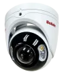 BOLIDE - BN9109-PN - H.265 8MP ( 4K ) 180 Degree Panoramic Turret Camera, 2.0mm Panoramic Lens, IP67 Full Color Active Deterrent Camera, Color At Night Warmlight Up to 82 Feet, IR Up to 98 Feet, Two-Way Audio ( Built-in Speaker and Mic ), MicroSD Slo
