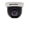 Arecont Vision - D4S-AV1115DNv1-04 - AV1115DNv1 + MPL4.0 Monofocal and D4S Surface Mount Indoor Dome