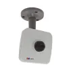 ACTI - E13 - 5MP with Basic WDR, Fixed Lens