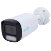 UNV - IPC-B242-ADF40K-WP - 2MP Halo Fixed Camera Uniarch 