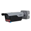 Dahua - ITC413-PW4D-Z3 - 4MP Dual Illuminators License Plate Recognition Camera (20 m (65.62 ft))