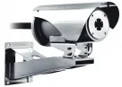 VideoTec - MVXT2U0SA000AH - Maximus MVXT High Performance Ex-Proof Thermal Camera
