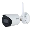 Dahua - N41BD42-W - 4MP H.265 WiFi Bullet IR 2.8mm