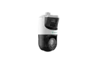 Luminys - P54-4DA25 - P5-D Mainstream Series 4K+4MP 25x Panoramic Hybrid LumiDeterrent Network PTZ Camera