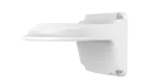 Uniview - TR-WM03-B-IN-V2 - Wall Mounting Assembling Bracket for 3 Inch Hemisphere