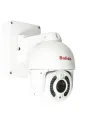 BOLIDE - BN1029PTZMINI/NDAA - 5MP H.265 10x Optical 10x Digital Zoom Built in Mic, 48V/12VDC Digital WDR, Includes Wall Mount and Pendant Mount Brackets, NDAA Compliant, Built-in Mic