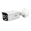BOLIDE - BN8035TH/NDAA - 5MP Thermal and Optical Bi Spectrum Bullet Camera, Thermal Camera 256x192 Resolution, Supports Reliable Fire Detection and Fire Shield Area, Supports AI at Thermal and Optical Streams, Supports Dual Image Fusion, Temperature 