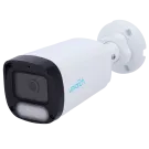 UNV - IPC-B242-ADF28K-WP - 2MP Halo Fixed Camera Uniarch 