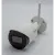 Dahua - N41BD42-W - 4MP H.265 WiFi Bullet IR 2.8mm