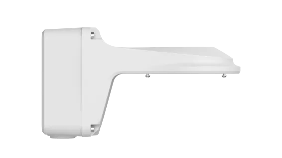 Univew - TR-JB07/WM03-H-IN-V2 - Wall Mounting Assembling Bracket For Dual Channel Dome Camera