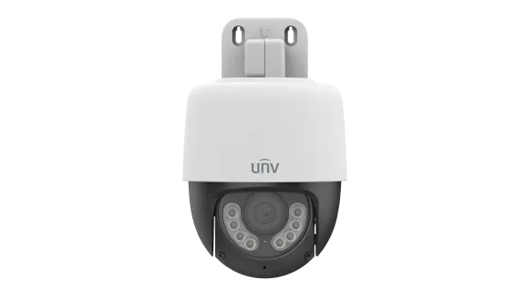 UNV - UAC-P112-AF40-W - 2MP Dual Light Analog 2-Way Talk Bullet 2.8mm